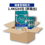 PURINA ONE 貓糧 Purina ONE 成貓糧 體重管理配方配方 5.6kg 或 (4包1.4kg夾袋) (12470207)