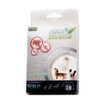 狗狗日常用品 Max Biocide 小型犬用香茅驅蚤頸帶 38cm 黑色 (NW956600)