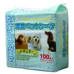 Golden Pet Sheets 狗尿墊 狗尿片 Golden Pet Sheets 強力吸濕除臭加厚 寵物尿墊 狗尿墊 狗尿片 [30x45 S碼 100枚] (GD053720)