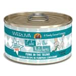 BLUE BAY 貓罐頭 WeRuVa 貓罐頭 主食罐 雞及南瓜 90g