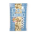 【Nutro Nutro 貓糧 換購品】富士一 零食嚴選 凍乾小食 脫水鱈魚粒 10g (貓犬用) 限時體驗 (隨機包裝)