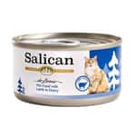 Salican 貓罐頭 Salican 貓罐頭 肉汁羊肉 85g (002887)