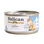 Salican 貓罐頭 Salican 貓罐頭 肉汁海洋魚 85g (002890)