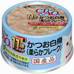 CIAO 貓罐頭 CIAO 貓罐頭 肉泥貓罐頭 11歲以上 白身鰹魚 75g (淺藍) (M-42)