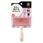 皮膚毛髮護理 清潔美容用品 Petio Preciante 長毛貓犬專用有柄軟針梳 中 (91600897)