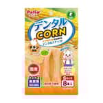 Petio Petio 狗零食 日本產雞肉味玉米潔齒骨 (+鈣・DHA・EPA) 8支裝 (90502660)