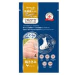 Riverd Republic 狗零食 Riverd Republic INU Puree 狗狗肉泥小食 乳酸菌系列 雞胸肉 13g*4本 (DTDJFA0125155)