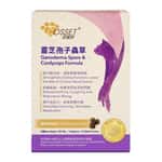 營養膏 Cosset 靈芝孢子蟲草貓用肉粒配方 70粒 (CS0035A)