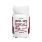 保健用品 汪喵星球 DogCatStar 護眼好明亮保養粉 50顆 (貓犬用) (HS713)