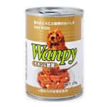 Wanpy 狗罐頭 Wanpy 狗罐頭 雞肉+野菜肉配方 375g (YY850113)