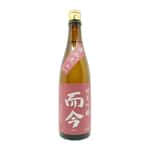 而今 清酒 而今 愛山火入 純米吟釀 720ml (紅)