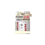 【Nutro Nutro 貓糧 換購品】富士一 L-Lysine及牛肝 健康營養拌食粉 強身配方 80g (貓犬用)