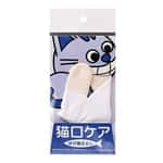 口腔護理 貓咪清潔美容用品 Mind Up 貓用 棉質潔齒手指套 (91601372)
