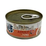 ViF ViF 貓罐頭 鮮肉罐 吞拿魚配三文魚配方 75g (AC3)