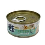 ViF ViF 貓罐頭 幼貓慕絲 雞肉配羊奶 75g (K2)