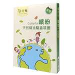 其他 Brunch Time輕時光 驅蚤項圈 茶樹味 56cm