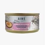 AIME Kitchen 貓罐頭 AIME Kitchen 貓罐頭 無穀物均衡貓罐 老貓專用 殿堂主食系列 雞肉煮吞拿魚 75g (TCT75-S)