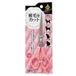 皮膚毛髮護理 清潔美容用品 Petio Preciante 貓犬專用美容剪刀 直剪 (91600886)