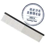 皮膚毛髮護理 清潔美容用品 Petio Porta 犬用粗細兩用針梳 (91602199)