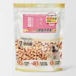 【Nutro Nutro 貓糧 換購品】富士一 凍乾 貓狗糧 生骨肉主食糧 兔肉配方 500g (款式隨機)