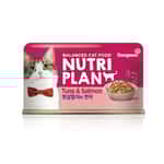 Nutriplan 貓罐頭 Nutriplan 貓罐頭 營養企劃 韓國低磷主食罐 三文魚及白身吞拿魚 160g (64614) - 限時優惠