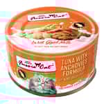 Fussie Cat 貓罐頭 Fussie Cat 貓罐頭 主食罐 極品吞拿魚 + 鯷魚 Tuna with Anchovies Formula in Goat Milk Gravy 70g (FUM-PUC)