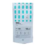 木天蓼 貓草 貓玩具 MOBOLI High⾶美國貓薄荷膠囊包裝 16粒 (mo30158) 