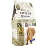 Herz Herz赫緻 無穀物 紐西蘭草飼牛風乾狗糧 2lb (EZD041)