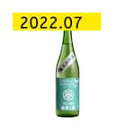 花春酒造 清酒 花春酒造 結芽之奏 純米大吟釀 720ml (入樽期 2022.07)