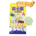 豆腐貓砂 富士貓之王樣 升級版 3.0粗粒 益生菌三倍勁效除臭系列 豆腐貓砂 綠茶味 17.5L - 原裝行貨