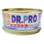 Dr PRO 貓罐頭 Dr. PRO 貓罐頭 關節配方系列 吞拿魚．白飯魚味 80g (DP51043)