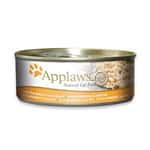 Applaws 貓罐頭 Applaws 貓罐頭 天然優質雞胸及芝士 Chicken Breast with Cheese 70g (黃) (1006)
