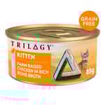 Trilogy 貓罐頭 Trilogy 貓罐頭 無穀物肉絲幼貓主食罐 雞絲高湯 85g (SV20001)