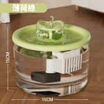 【Hills Hills 狗糧 換購品】寵物智能流動活水 飲水機 1000ml 1個 (隨機款)