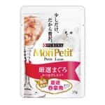 MonPetit 貓罐頭 MonPetit 貓濕糧 Luxe 極尚料理包系列 嚴選吞拿魚 35g (NE12590242)