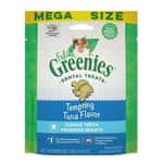 Greenies 貓齒靈 貓零食 Greenies貓齒靈 貓零食 潔齒餅 Tempting Tuna Flavor 吞拿魚 4.6OZ (GR204)