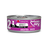 Disugual 貓罐頭 Disugual 意極鮮 貓罐頭 貓主食罐 MINI ME2 無穀物鴨肉配方 85g (MIME006) | 意大利製造 - 限時試食價