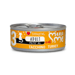 Disugual 貓罐頭 Disugual 意極鮮 貓罐頭 貓主食罐 MINI ME3 無穀物火雞配方 85g (MIME008) | 意大利製造 - 限時試食價