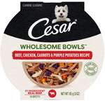 Cesar 西莎 狗罐頭 Cesar西莎 鮮肉主食碗 牛肉及蔬菜(胡蘿蔔+紫薯) 85g (10224572)