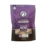 貓糧 PURPOSE 貓糧 凍乾脫水生肉肉餅 單一蛋白 兔肉 2.5oz (678151)