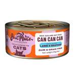 Soulmate SoulMate 貓罐頭 南太平洋海鮮及羊肉 85g SOU1059