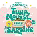 ANiMEAL 貓罐頭 ANiMEAL 全齡貓主食罐 吞拿魚沙甸慕絲 80g (CC-MOU-TU-SD)