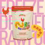 ANiMEAL 貓糧 ANiMEAL 成貓凍乾生肉主食糧 無激素雞肉 200g (RF-CAT-CHIC)