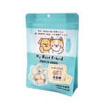 貓零食狗零食 My Best Friend 脫水貓狗小食 羊奶塊 50g