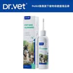 耳朵護理 清潔美容用品 Dr.Vet 99.9%抗菌銀離⼦洗耳⽔ 120ml (dv02390)