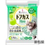 豆腐貓砂 爽快Ree特強除臭 豆腐貓砂 青蘋果味 7L (綠) (UH87A)
