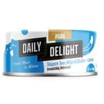 貓罐頭 Daily Delight Pure肉絲系列 貓罐頭 三文魚+白鰹吞拿魚+雞肉 80g (DD43)