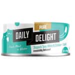 貓罐頭 Daily Delight Pure肉絲系列 貓罐頭 魷魚+白鰹吞拿魚+雞肉 80g (DD46)