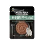 Nutriplan 貓罐頭 Nutriplan AAFCO 全日營養貓濕糧 成貓吞拿魚及白魚 80g (1002277)
