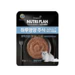 Nutriplan 貓罐頭 Nutriplan AAFCO 全日營養貓濕糧 成貓吞拿魚及鯖魚 80g (1002276)